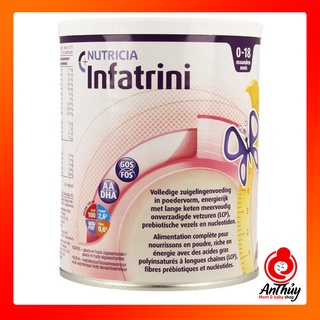 Sữa infatrini 400g tăng cân cho bé