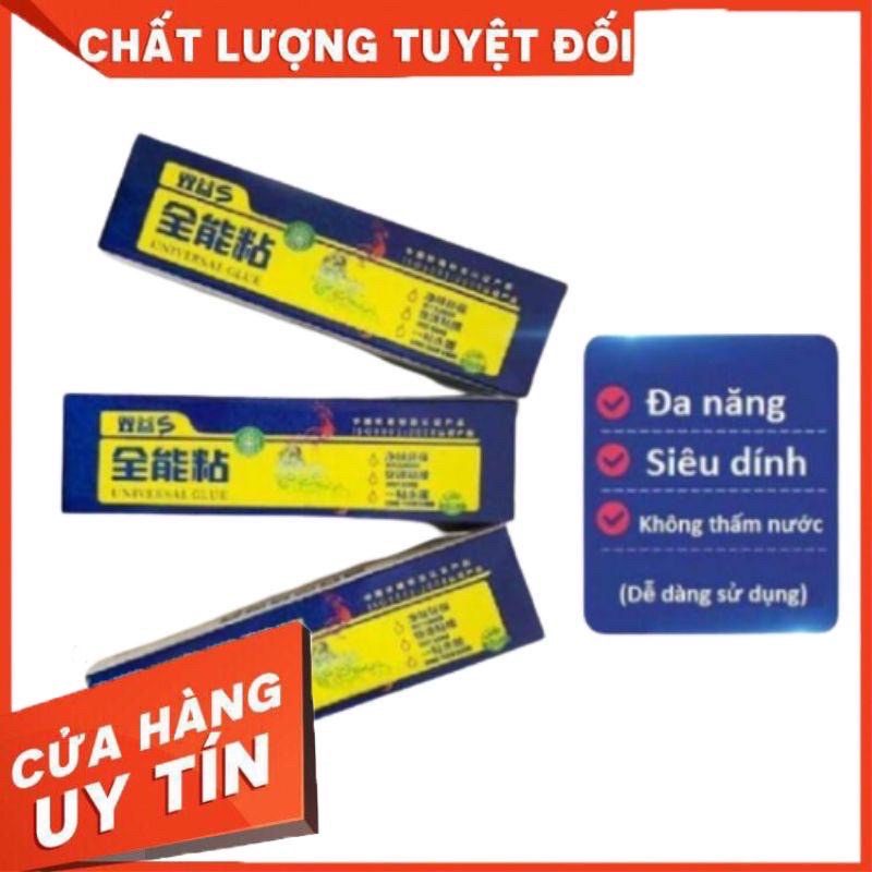 Keo dán đa năng siêu dính universal glue 60g