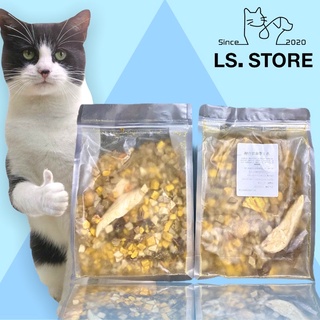 TÚI 500G THỊT SẤY KHÔ THƠM NGON ĐẦY ĐỦ DINH DƯỠNG DÀNH CHO THÚ CƯNG- THỊT SẤY KHÔ CHO chó mèo