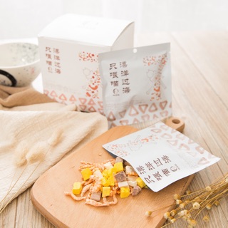 Snack Sấy kho HIT HOT tiktok dành cho thú cưng (chó, mèo)
