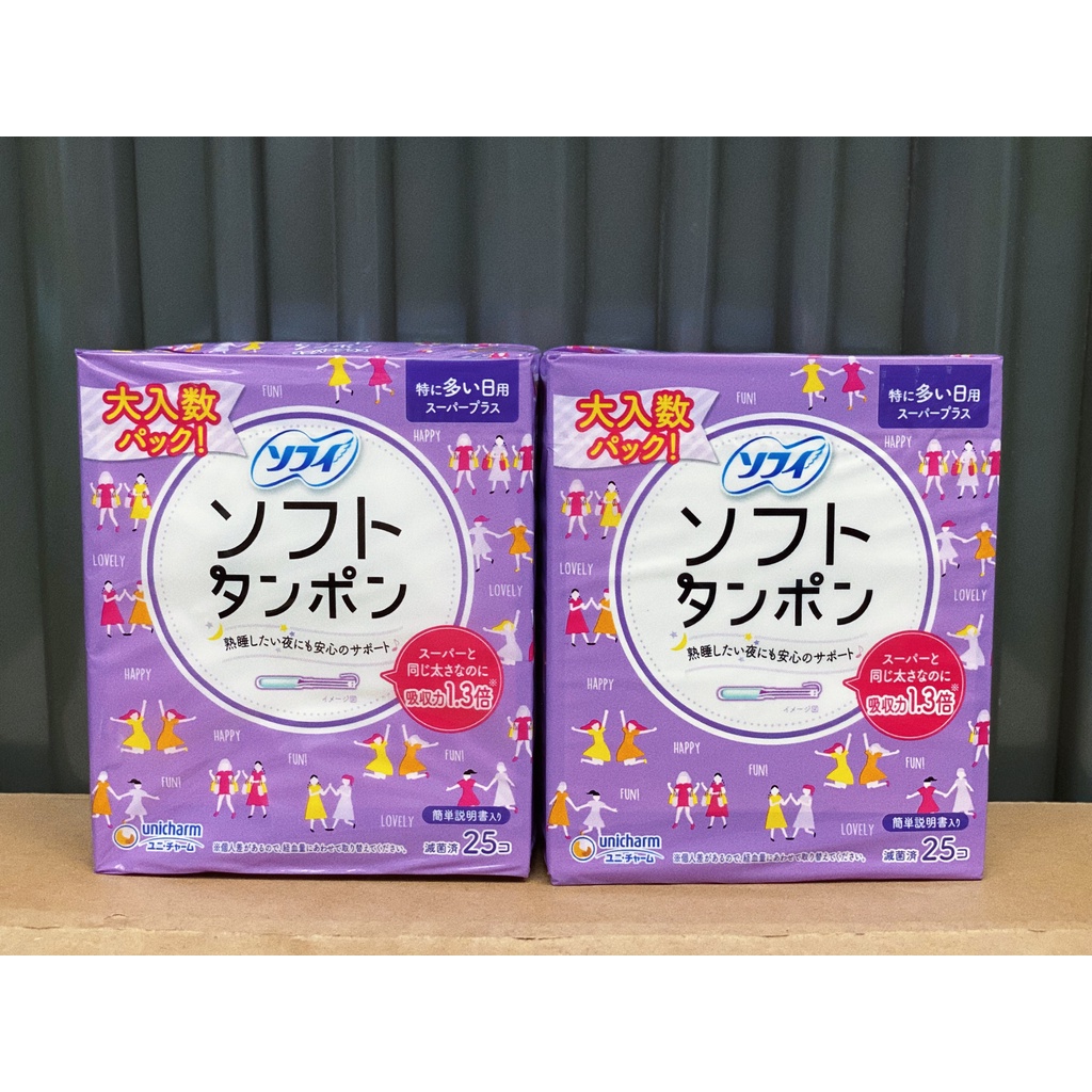 Băng Vệ Sinh Tampon Nhật Bản UNICHARM
