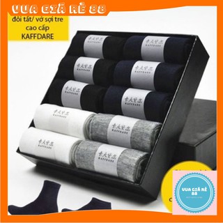 TẤT CHỐNG THỐI CHÂN ❤️FREE SHIP❤️TẤT KHÁNG KHUẨN,HỘP 10 ĐÔI CỔ NGẮN, XUẤT NHẬT