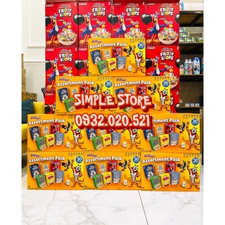 NGŨ CỐC NHẬP MỸ - Ngũ cốc Kellogg's hộp 27gr