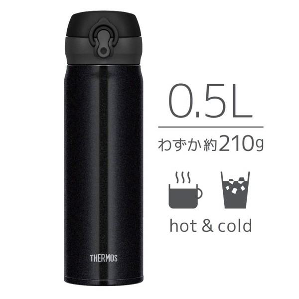 Bình giữ nhiệt Thermos 500ml nắp bật Nhật Bản JNR-504- MÀU ĐEN