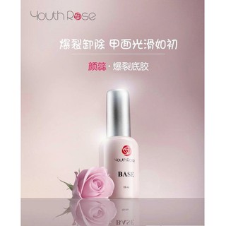 phôi topbase hoa hồng as 845k