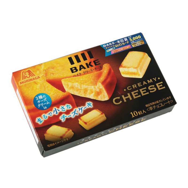 Bánh nướng phomai Morinaga Nhật