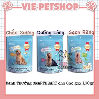 Bánh Thưởng cho Chó SMARTHEART gói 100Gr | Vie PETSHOP