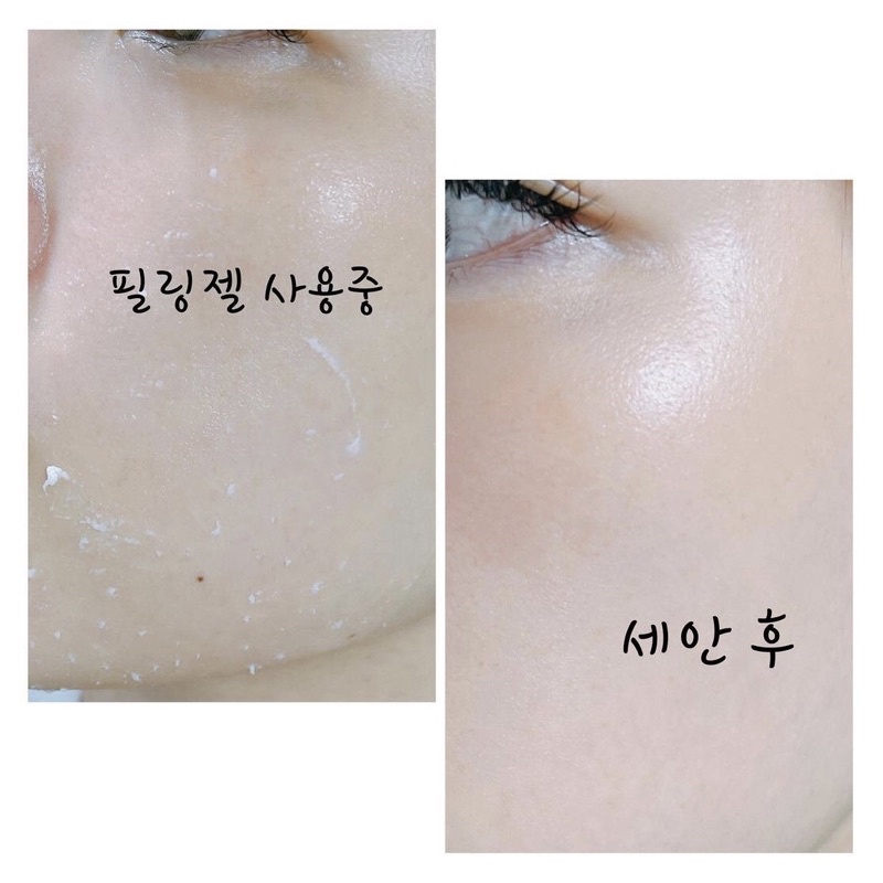 Tẩy da chết thuần chay KLAVUU Phytoncide Peeling Gel làm sạch sâu và dịu nhẹ 80ml KCL003