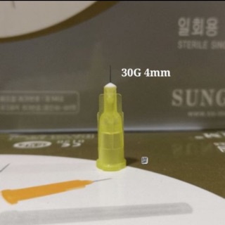 Hộp 100 Nanoneedle mesotherapy SUNGSHIM - cây kim meso 30G 4mm 13mm 25mm tiêm prp căng bóng da