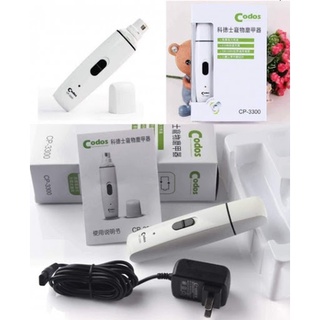 Máy mài móng Codos CP 3300 chuyên dành cho thú cưng chó mèo