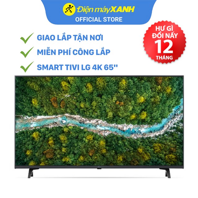 [FREESHIP] Smart Tivi LG 4K 65 inch 65UP7550PTC