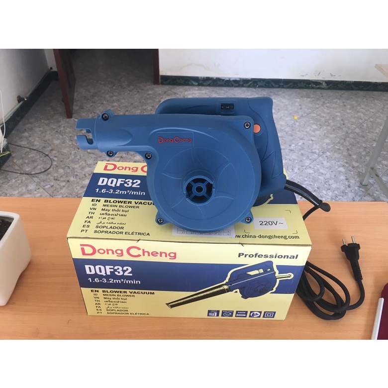 Máy thổi bụi Dongcheng DQF32