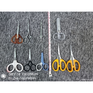 Kéo cắt lông mũi nội địa Nhật