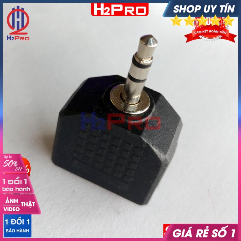 Jack Chia Âm Thanh 1 Ra 2 Cổng Audio 3.5 Mm, Mạ Đồng Chống Sôi, Giắc Chia 3.5 Từ 1 Ra 2 - H2Pro Audio