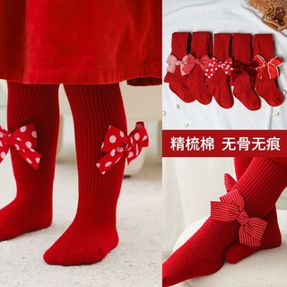 Quần Tất Nơ Đỏ BG
