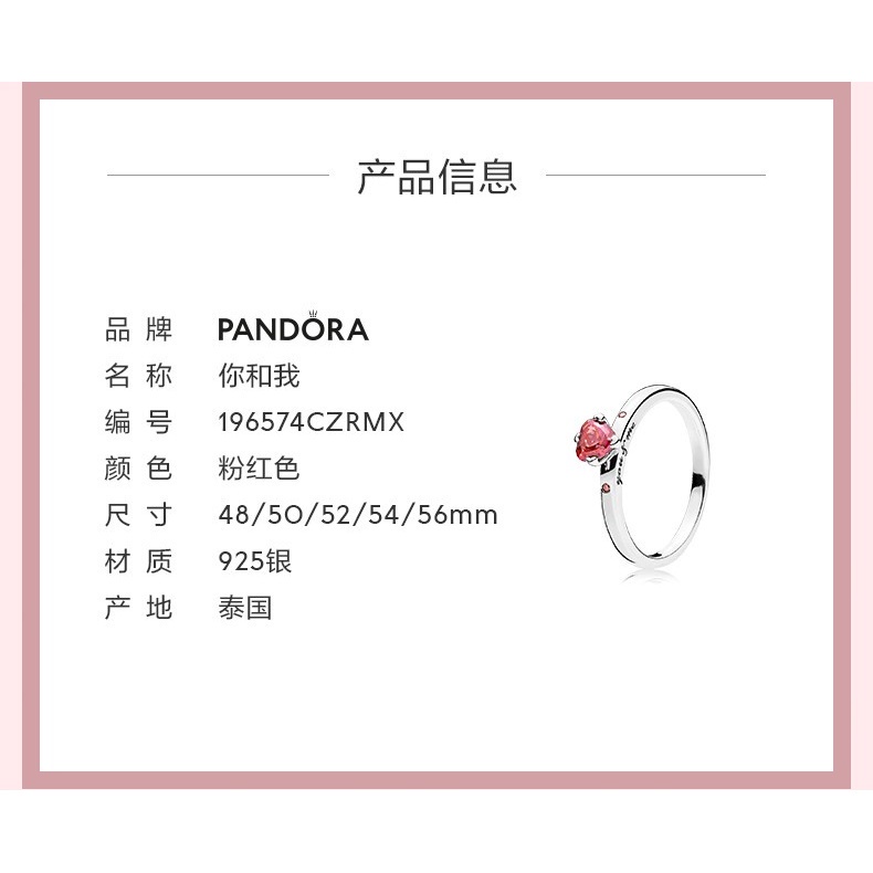 Nhẫn Mạ Bạc 925 Khắc Chữ you and me Phong Cách Thời Trang Pandora 196574Quà Tặng czrmx520 Cho Bạn Gái