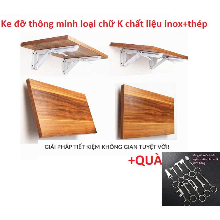 Bộ 2 bản lề gập thông minh chữ K chất liệu inox và thép - Giá đỡ