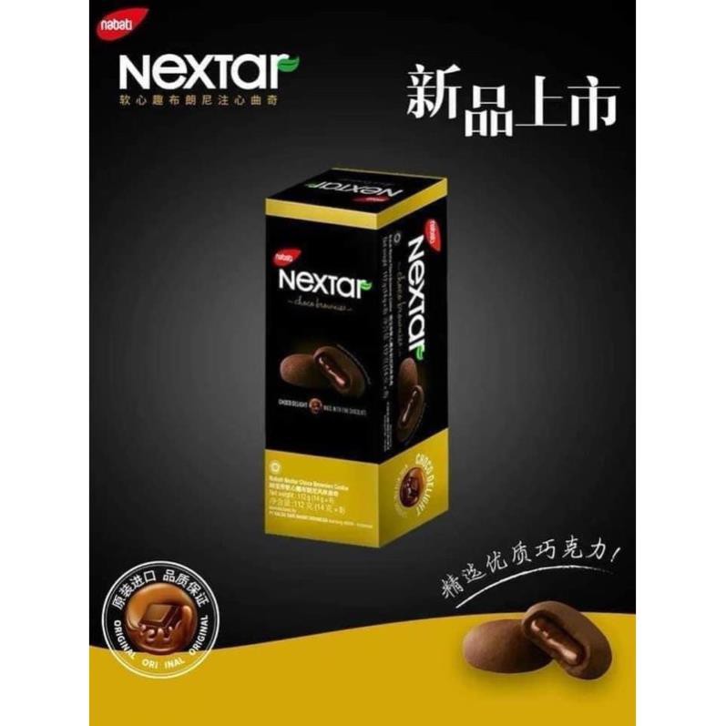 Bánh Socola nabati NEXTA Indonesia hộp 112gr 8 chiếc