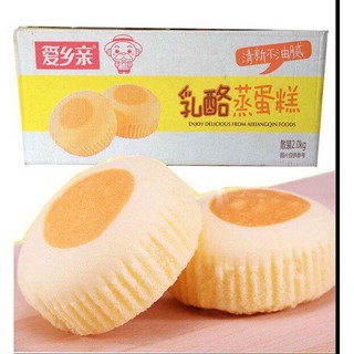 2kg bánh bông lan nhũ hoa