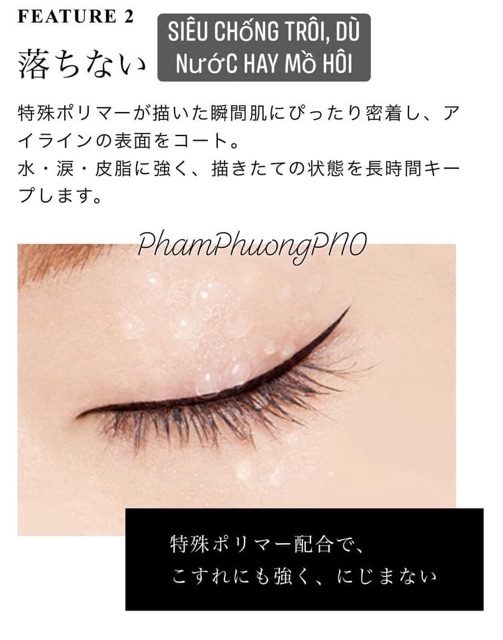 Kẻ mắt nước Eyeliner D.UP - Nhật Bản D.U.P