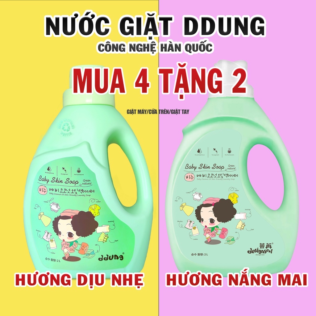 Nước giặt ddung hàn quốc giặt siêu sạch, đánh bay vết bẩn - ảnh sản phẩm 1