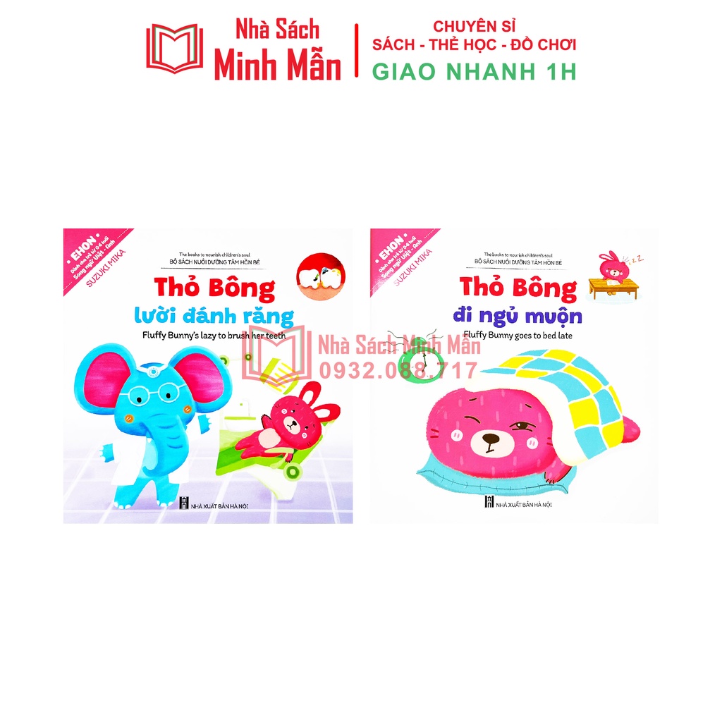 Sách - Ehon Thỏ Bông Bộ Sách Nuôi Dưỡng Tâm Hồn Cho Bé Song Ngữ Anh Việt - bộ 5 cuốn