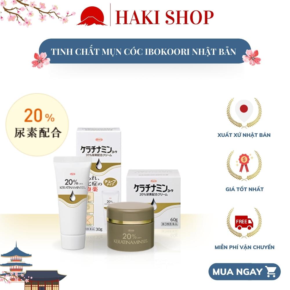 Kem bôi á sừng Kowa Nhật Bản 60g - Haki Japan