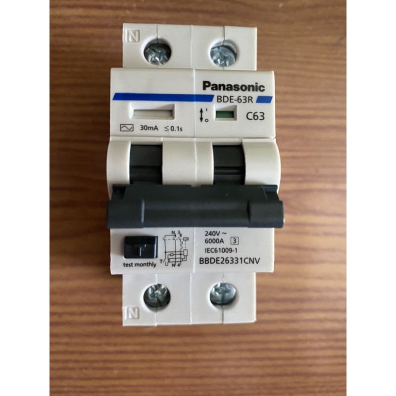 (RCBO) Cầu dao chống giật, bảo vệ quá tải, ngắn mạch Panasonic