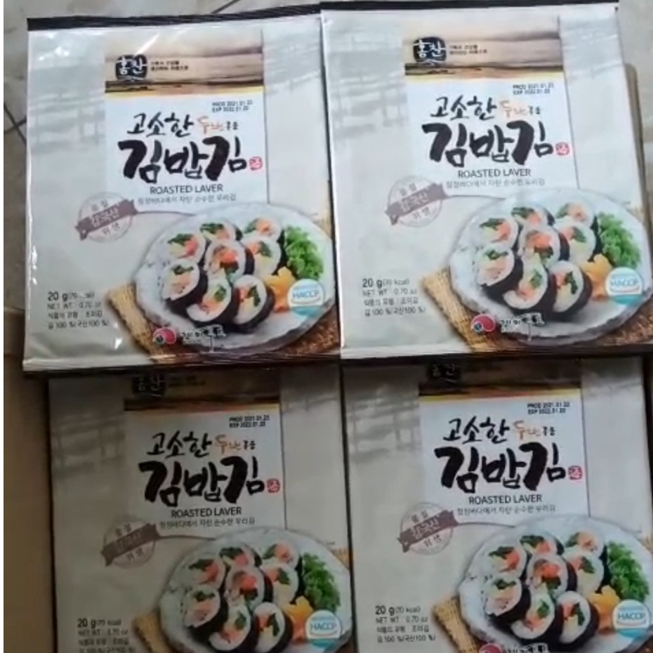 Rong biển cuộn cơm,Kèm Mành Tre, Kimbap,Sushi K-Food 10 lá AnKanFood