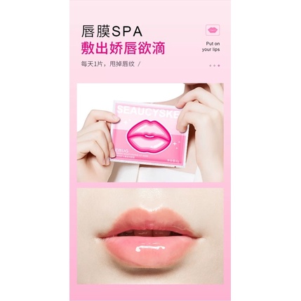 SEAUKYSKET - Mặt Nạ Môi từ trái Cherry tươi, Mask Môi Cấp Ẩm Nội Địa Trung Bioaqua Images