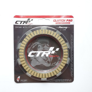 Lá côn độ exciter 150 ctr fcc