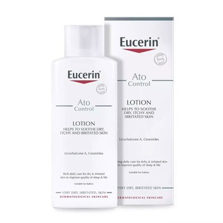 Sữa dưỡng thể cho da dị ứng Eucerin Ato Control Body Care Lotion 250ml (63366)