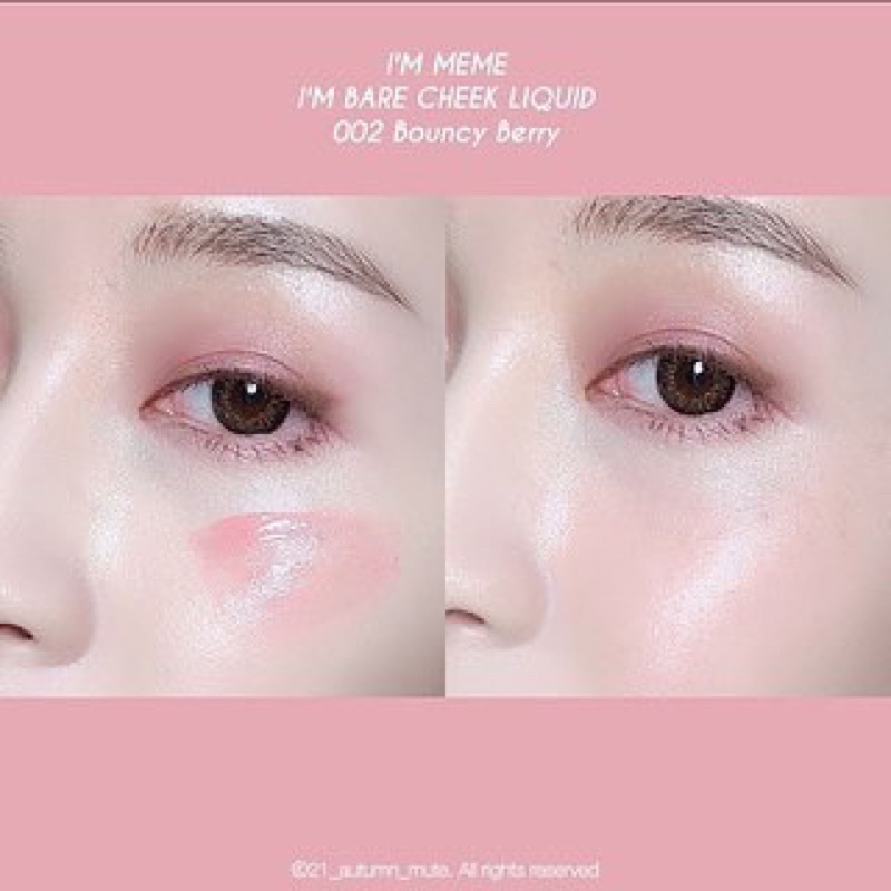 Má hồng dạng kem I'm Meme I'm Bare Cheek Liquid 3ml