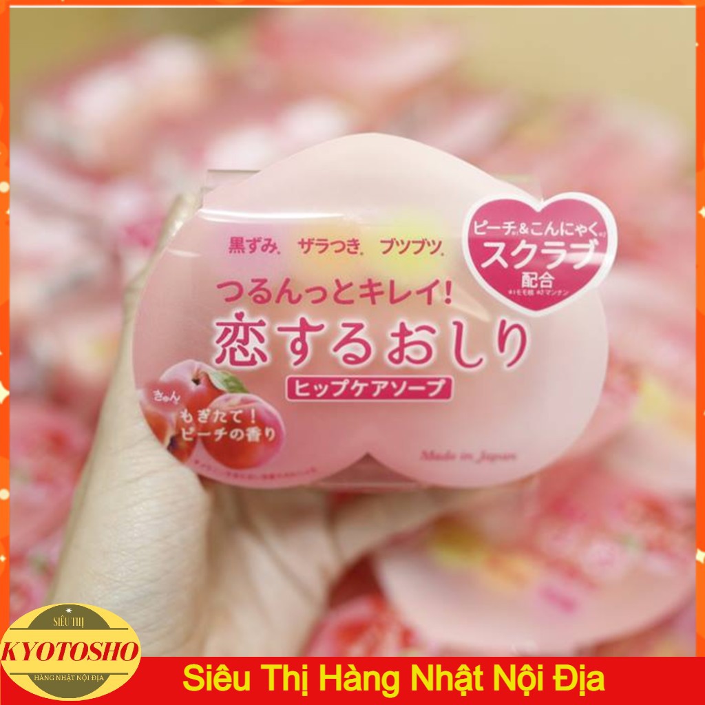 XàPhòng Cải Thiện Thâm Mông Pelican Hip Care Soap Của Nhật