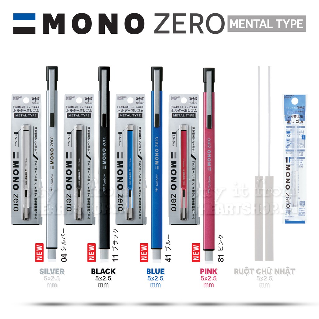 THEARTSHOP Bút gôm tẩy TOMBOW MONO zero