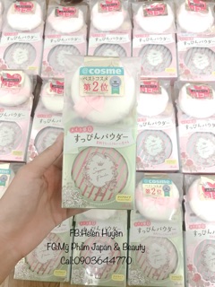 PHẤN PHỦ SUPPIN POWDER NEW