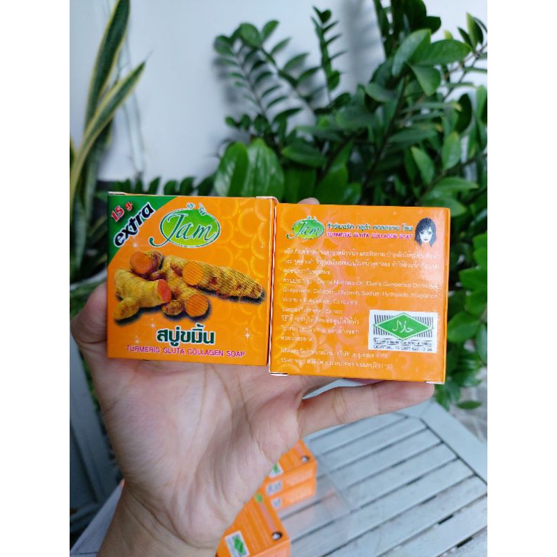 Lốc 12 Cục Soap Cam Galong / Xà phòng nghệ JAM Turmeric Gluta Collagen Soap Thái Lan