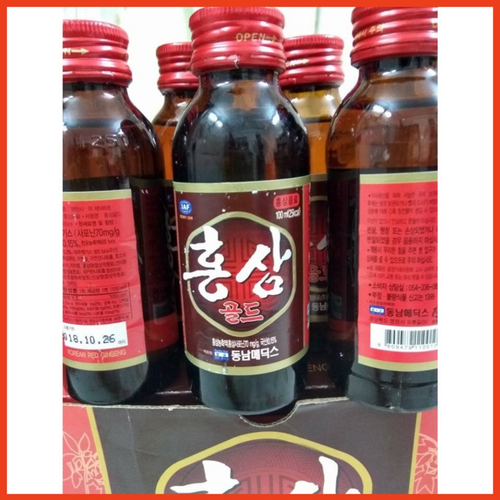 Nước hồng sâm Hàn Quốc Dongnam Medical (thùng gồm 10 chai x100ml)