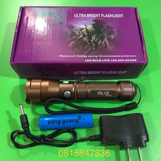 👍 đèn pin siêu sáng : Police XSL - 535 , màu đồng