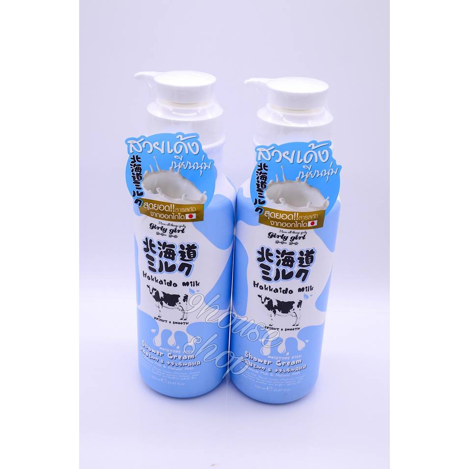 01 Chai Sữa Tắm Bò Beauty Buffet Hokkaido Milk Thái Lan 700ml - 9housevn