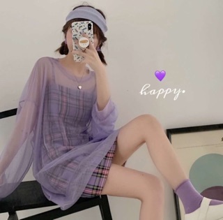 Set váy hai dây kẻ áo lưới ulzzang tím