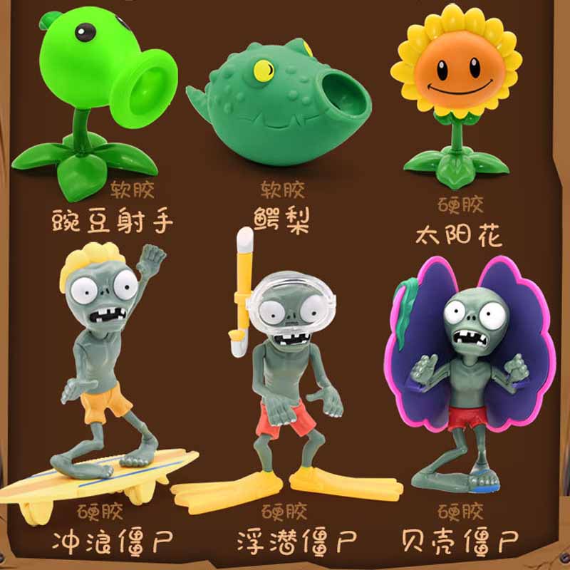 Bộ trò chơi Plants vs. Zombies bằng nhựa mềm thiết kế mới độc đáo