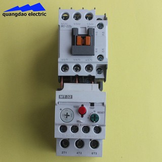 RƠ LE NHIỆT LS ( Dải từ 0 đến 22A ).