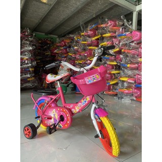 [NEW] Xe đạp tập đi cho bé (14 inch)