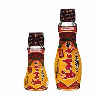 (01.2022) Dầu mè cho bé ajinomoto nội địa Nhật Bản chai 70ml và 200ml