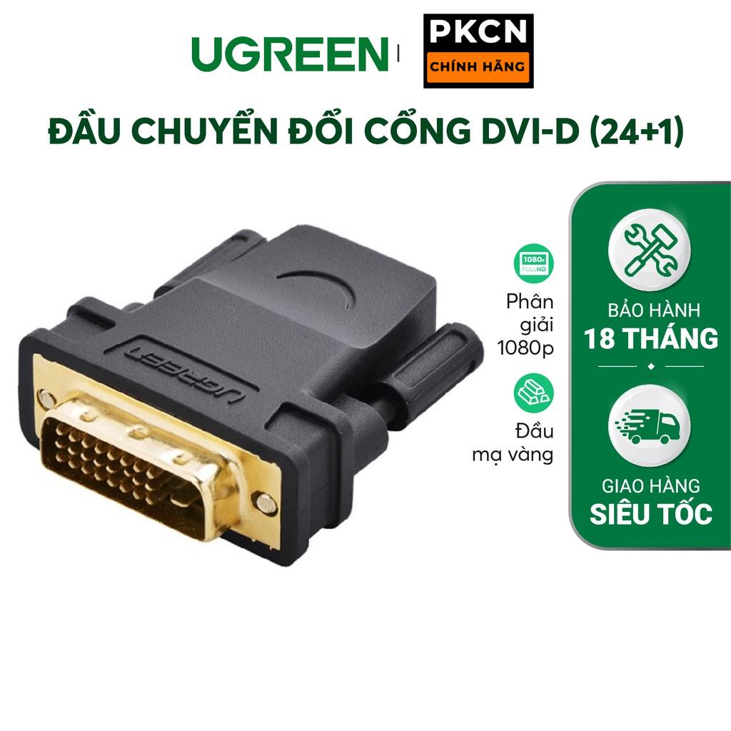 Đầu chuyển đổi DVI 24+1 male sang HDMI female - UGREEN 20124  PKCNH
