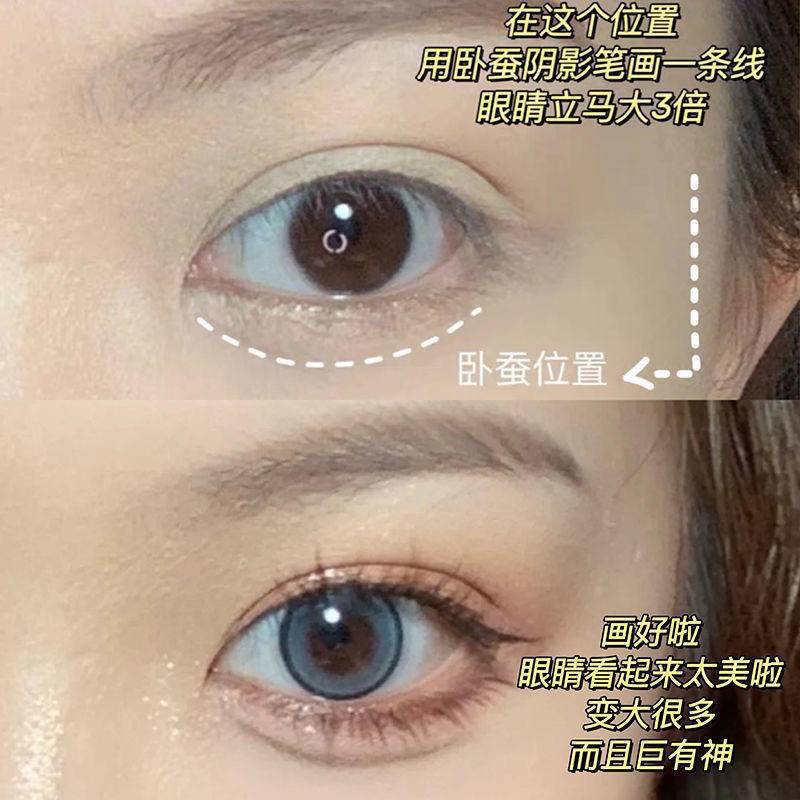 Phấn Mắt Kiêm Bút Kẻ Mắt Dạng Lỏng Chống Thấm Nước Sử Dụng Kép Cho Người Mới Bắt Đầu
