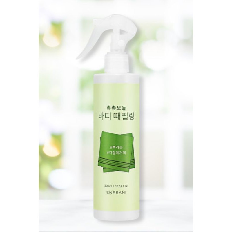 [Mã SKAMLSW194 giảm 100% đơn 50K] TẨY TẾ BÀO CHẾT BODY ENPRANI SMOOTH SKIN HÀN QUỐC