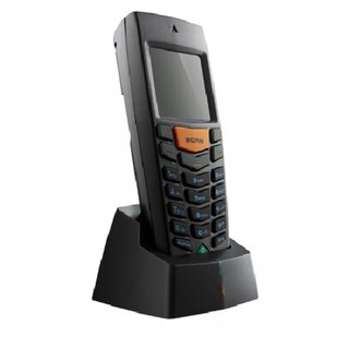Máy kiểm kho TYSSO BCP-8000