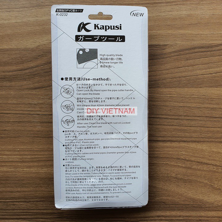Kéo cắt ống nhựa pvc hãng Kapusi Nhật Bản cỡ 42mm thông dụng, Bảo hành 12 tháng, Dao cắt ống pvc